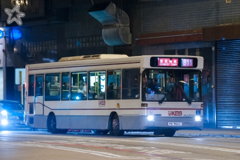 HA9560 @ 811 由 海星 於 堅尼地城海旁西祥街北面向中遠酒店梯(中遠酒店梯)拍攝