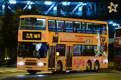 HF940 @ N691 由 海星 於 唐明街右轉唐俊街門(尚德商場門)拍攝