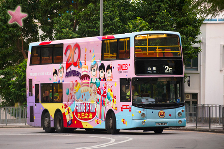 HS3639 @ 2E 由 海星 於 白雲街面向協同中學分校梯(協同中學分校梯)拍攝