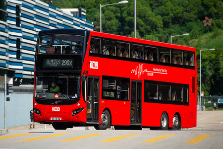 XA1642 @ 290X 由 海星 於 駿逸街右轉環保大道門(新巴將廠出廠門)拍攝