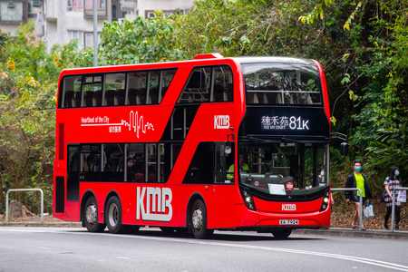 XA7924 @ 81K 由 海星 於 沙田頭路面向金獅花園梯(沙田頭路燈柱ST1551梯)拍攝