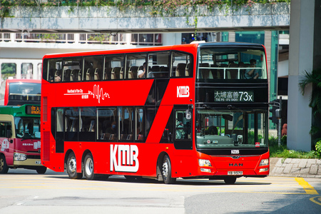 YB9570 @ 73X 由 海星 於 大河道右轉青山公路梯(西樓角花園天橋梯)拍攝