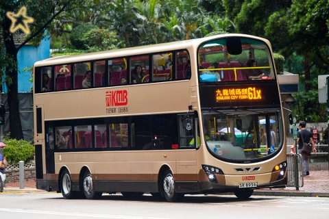 SR8956 @ 61X 由 海星 於 龍蟠街鑽石山鐵路站A1出口梯(鑽石山鐵路站A1出口梯)拍攝