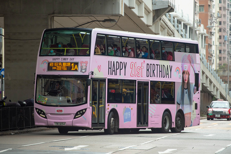 TN6154 @ 1A 由 海星 於 洗衣街左轉太子道西門(旺角城大廈門)拍攝