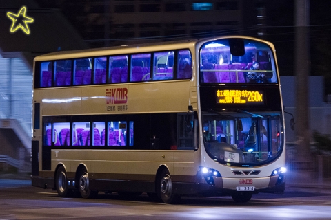 SL3314 @ 260X 由 海星 於 青田路直行田景路梯(宣道中學梯)拍攝