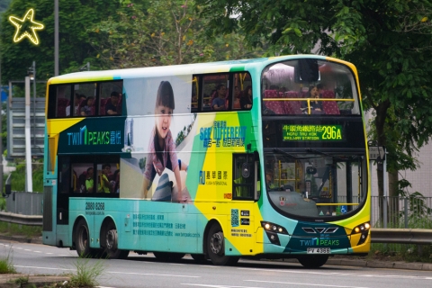 PV4366 @ 296A 由 海星 於 寶順路迴旋處唐明街通道梯(尚明樓停車場梯)拍攝