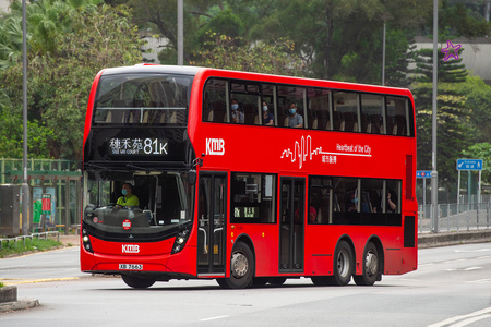 XB7663 @ 81K 由 海星 於 大涌橋路右轉沙角街門(曾大屋遊樂場門)拍攝