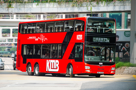 YB9570 @ 73X 由 海星 於 大河道右轉青山公路梯(西樓角花園天橋梯)拍攝