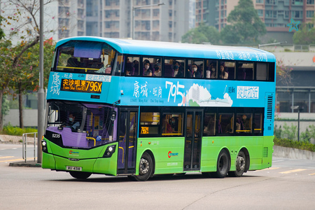 WU4518 @ 796X 由 海星 於 翠嶺路右轉景嶺路面向知專設計學院門(調景嶺站門)拍攝