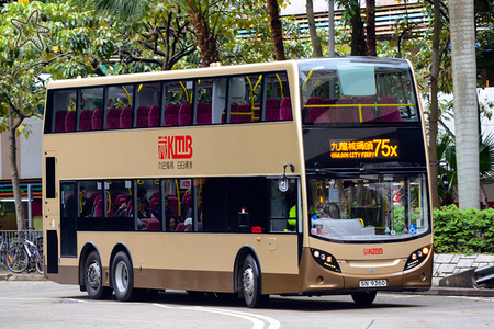 SN9360 @ 75X 由 海星 於 安埔路面向大埔廣場2座梯(大埔廣場梯)拍攝