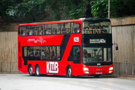 YB9570 @ 40X 由 海星 於 葵興路企興福樓分站梯(興福樓梯)拍攝