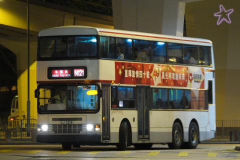 GJ3318 @ N121 由 海星 於 摩利臣山道左轉堅拿道門(堅拿道油站門)拍攝