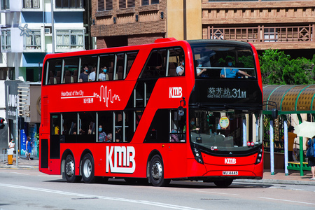 WU4445 @ 31M 由 海星 於 和宜合道面向雍雅軒分站入站梯(雍雅軒分站梯)拍攝