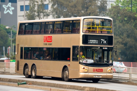 HX7067 @ 71K 由 海星 於 南運路面向大埔警署梯(大埔警署梯)拍攝