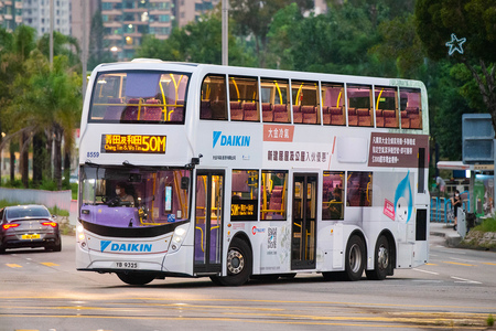 YB9325 @ 50M 由 海星 於 震寰路右轉青麟路逆行門(屯門盲人安老院門)拍攝