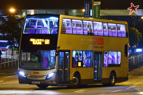 RW5136 @ 681 由 海星 於 民耀街右轉港景街門(郵政總局門)拍攝