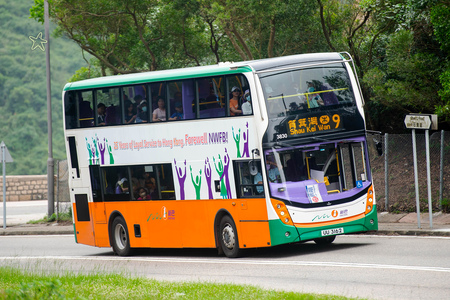 UU3162 @ 9 由 海星 於 石澳道近鶴咀道面向石澳道路牌梯(出鶴咀道上斜梯)拍攝