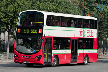 PP9062 @ 606 由 海星 於 環翠道右轉環翠道門(環翠道門)拍攝