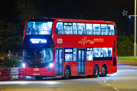 NEWBUS @ 290A 由 海星 於 環保大道迴旋處寶邑路出口門(環保大道迴旋處寶邑路門)拍攝