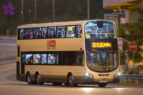 TE8754 @ 249X 由 海星 於 青沙公路左轉青衣路梯(青沙公路落橋梯)拍攝