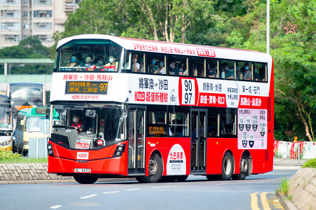 XL4432 @ 97 由 海星 於 寶寧路與常寧路迴旋處右轉常寧路門(甲子年中學外門)拍攝