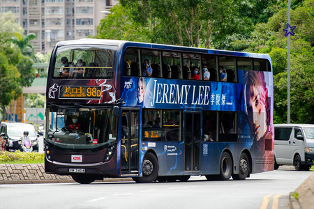 VM3404 @ 98D 由 海星 於 寶寧路與常寧路迴旋處右轉常寧路門(甲子年中學外門)拍攝