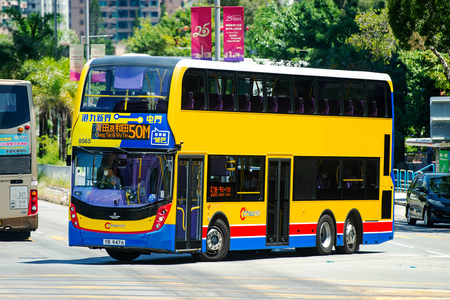 YB9476 @ 50M 由 海星 於 震寰路右轉青麟路逆行門(屯門盲人安老院門)拍攝