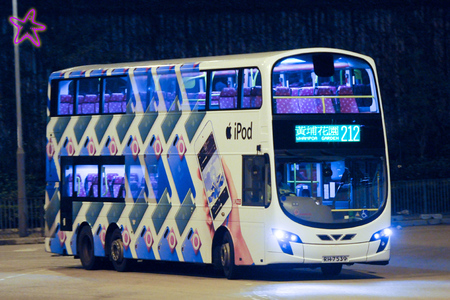 RH7539 @ 212 由 海星 於 深水埗東京街巴士總站出站面對連翔道梯(出東京街巴總通道梯)拍攝