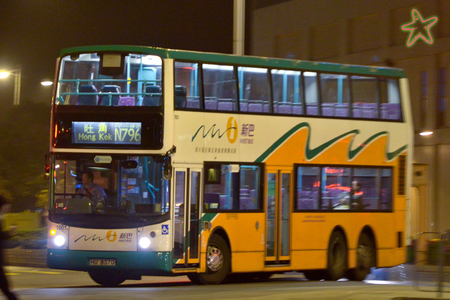 HU8370 @ N796 由 海星 於 寶邑路右轉唐俊街門(將軍澳地鐵站門)拍攝