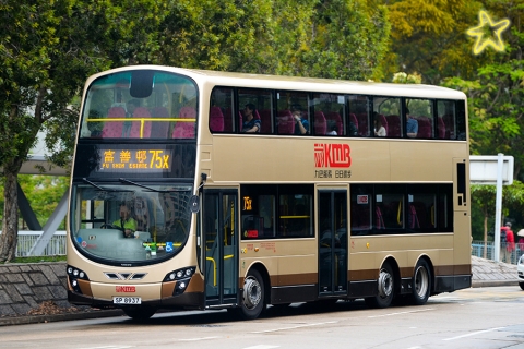 SP8937 @ 75X 由 海星 於 聯合道西行面對富強苑 A 座門(聯合道公園門)拍攝