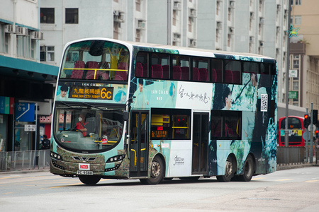 VC9588 @ 6C 由 海星 於 土瓜灣道右轉九龍城碼頭廣場門(九龍城碼頭門)拍攝