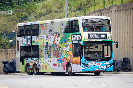 WZ5535 @ 78A 由 海星 於 龍馬路南行楹山閣外小巴站梯(楹山閣梯)拍攝