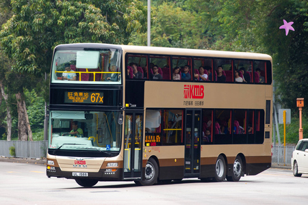 UL1566 @ 67X 由 海星 於 青山公路青山灣段右轉屯興路門(仁愛分科診所門)拍攝