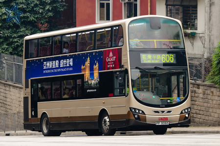 PP9062 @ 606 由 海星 於 柴灣道面向藹寧園梯(藹寧園梯)拍攝