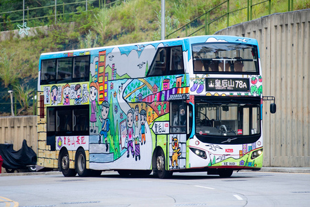 XE1601 @ 78A 由 海星 於 龍馬路南行楹山閣外小巴站梯(楹山閣梯)拍攝