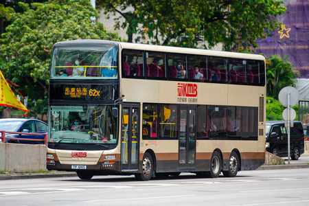 TP1095 @ 62X 由 海星 於 觀塘道面向啟德大廈門(啟業門)拍攝