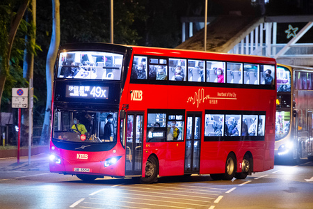 XB5554 @ 49X 由 海星 於 小瀝源路右轉廣源邨通道門(廣源門)拍攝