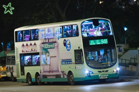 RJ2681 @ 948 由 海星 於 青康路西行面向美景花園入站梯(美景花園入站梯)拍攝