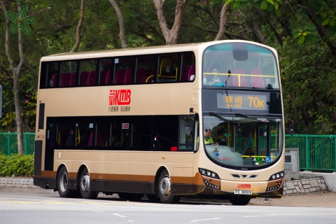 TC8009 @ 70K 由 海星 於 馬會道近北區公園北門十字路口梯(北區公園北門梯)拍攝