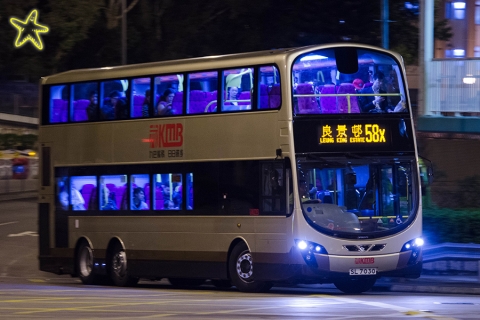 SL7030 @ 58X 由 海星 於 震寰路左轉鳴琴路梯(盈豐園梯)拍攝