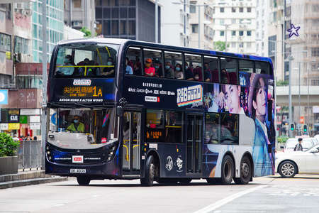 UR4036 @ 1A 由 海星 於 太子道西左轉彌敦道背向聯合廣場門(聯合廣場門)拍攝