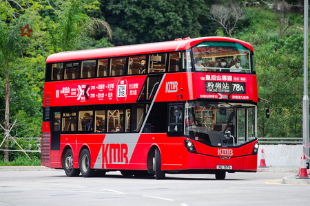 XE1576 @ 78A 由 海星 於 龍馬路橋山閣迴旋處梯(橋山閣梯)拍攝