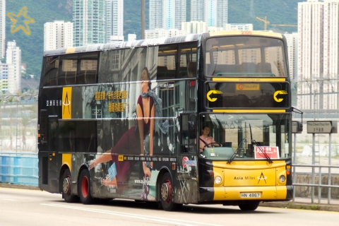 HN4867 @ A22 由 海星 於 太子道東與亞皆老街交界梯(啟德梯)拍攝