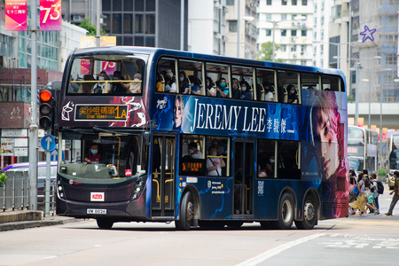 VM8826 @ 1A 由 海星 於 太子道西左轉彌敦道背向聯合廣場門(聯合廣場門)拍攝