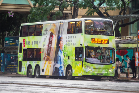 SL9799 @ 8P 由 海星 於 高士威道面對維多利亞公園背向皇仁書院梯(維園梯)拍攝