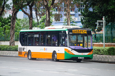 VD7383 @ 694 由 海星 於 寶林北路面向陸慶濤小學梯(陸慶濤梯)拍攝