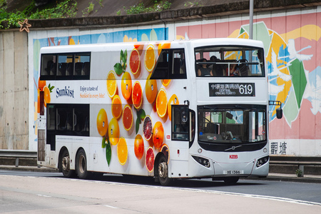 XE1386 @ 619 由 海星 於 振華道西行面向樂雅苑壁畫梯(壁畫梯)拍攝