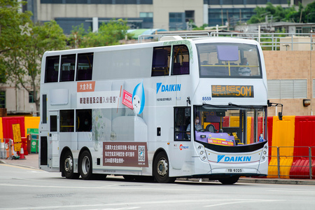 YB9325 @ 50M 由 海星 於 紫田路左轉欣寶路梯(紫田村牌坊梯)拍攝