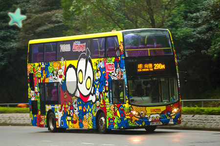 RV3531 @ 296M 由 海星 於 寶林北路西行英明苑通道分岔口梯(英明苑梯)拍攝