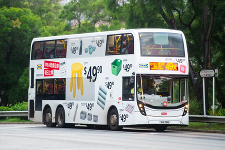 UA1216 @ 49X 由 海星 於 大涌橋路圓洲角路交界直行梯(麗豪梯)拍攝